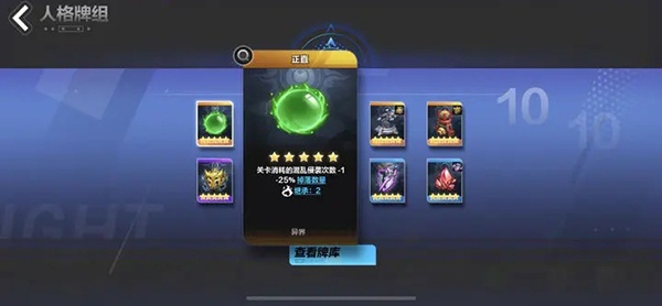 火炬之光无限官方正版