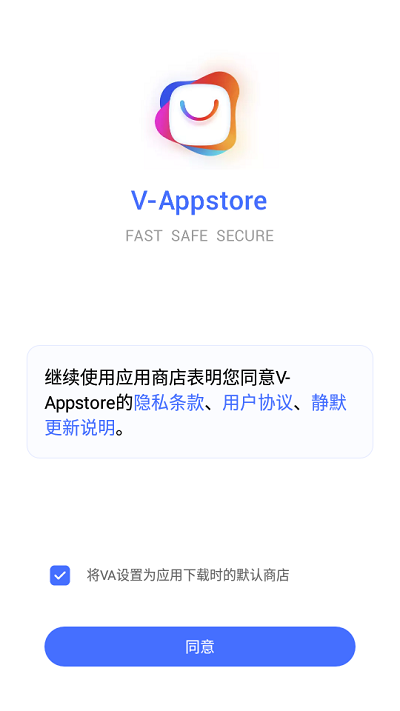 V-Appstore1