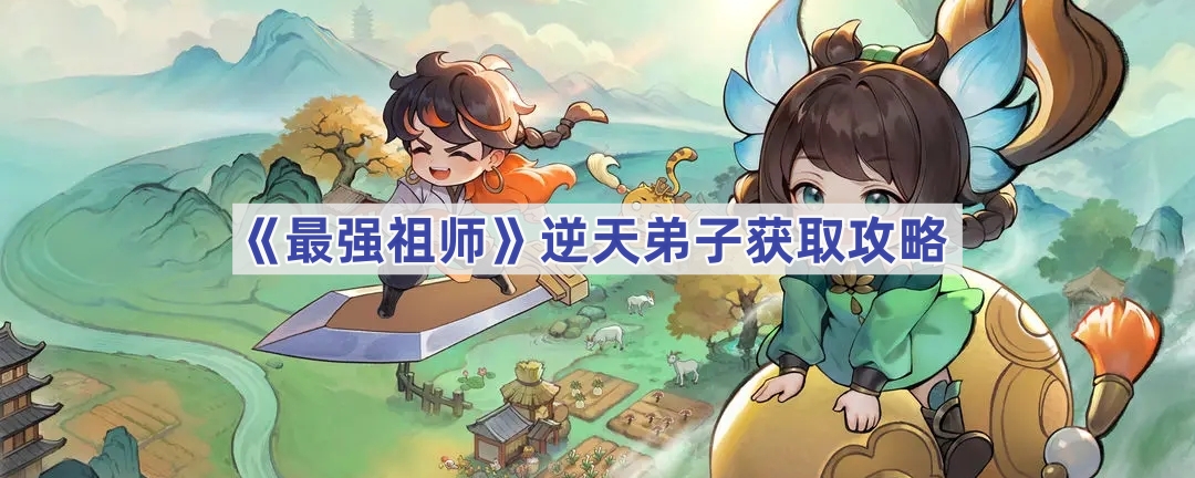 ǿʦô-ǿʦӻȡ