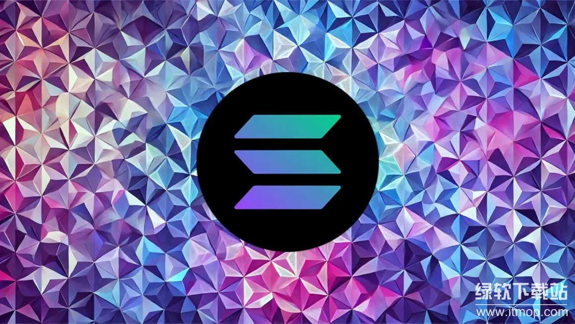 SOL币前景怎么样？适合长期持有吗？