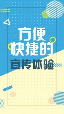 动画工场app 1