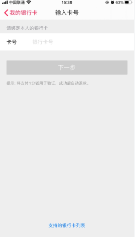 ΢ôп5