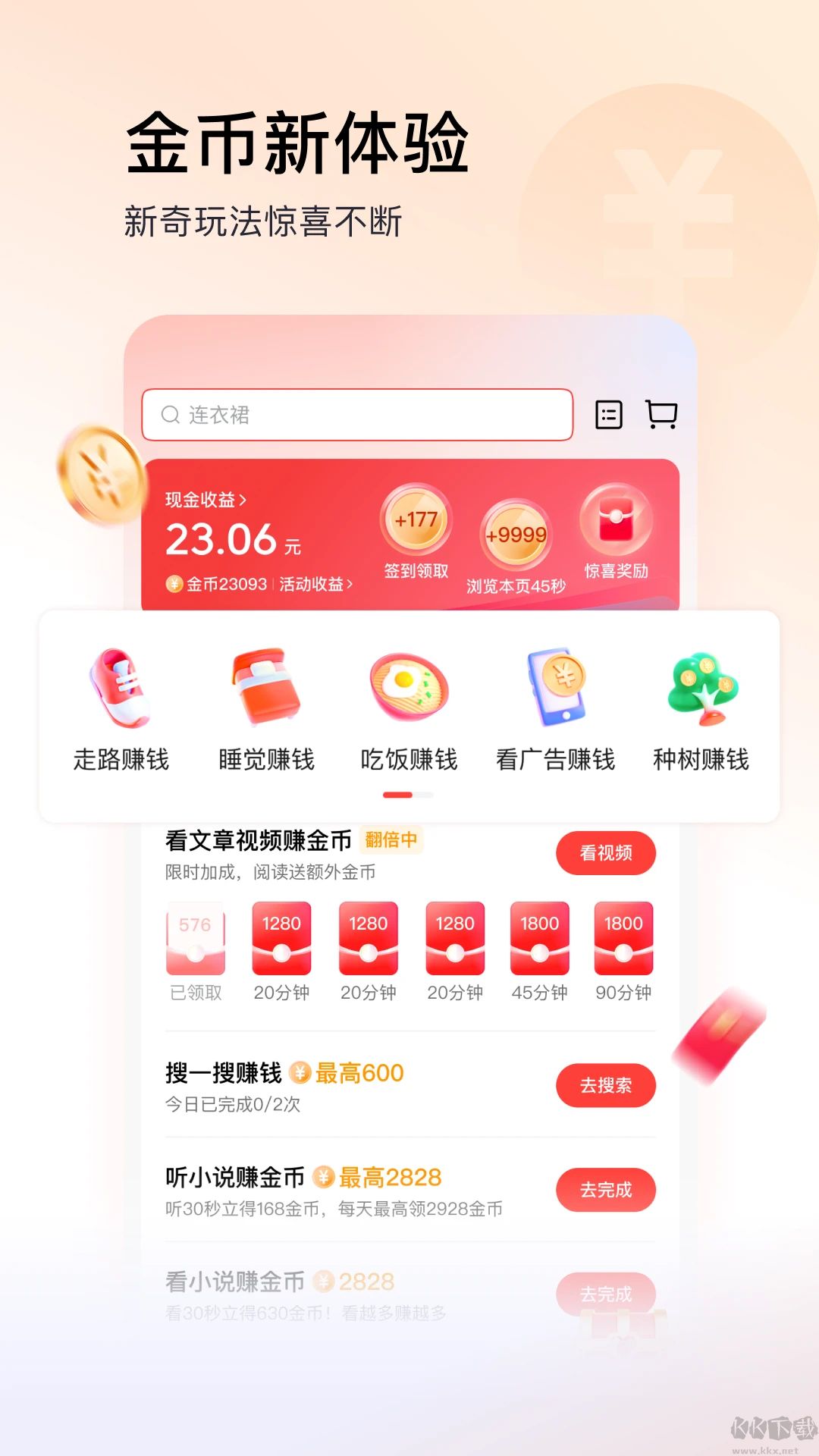 ͷٰv12.0.0.0