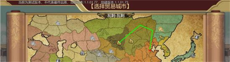 豪杰成长计划手机版