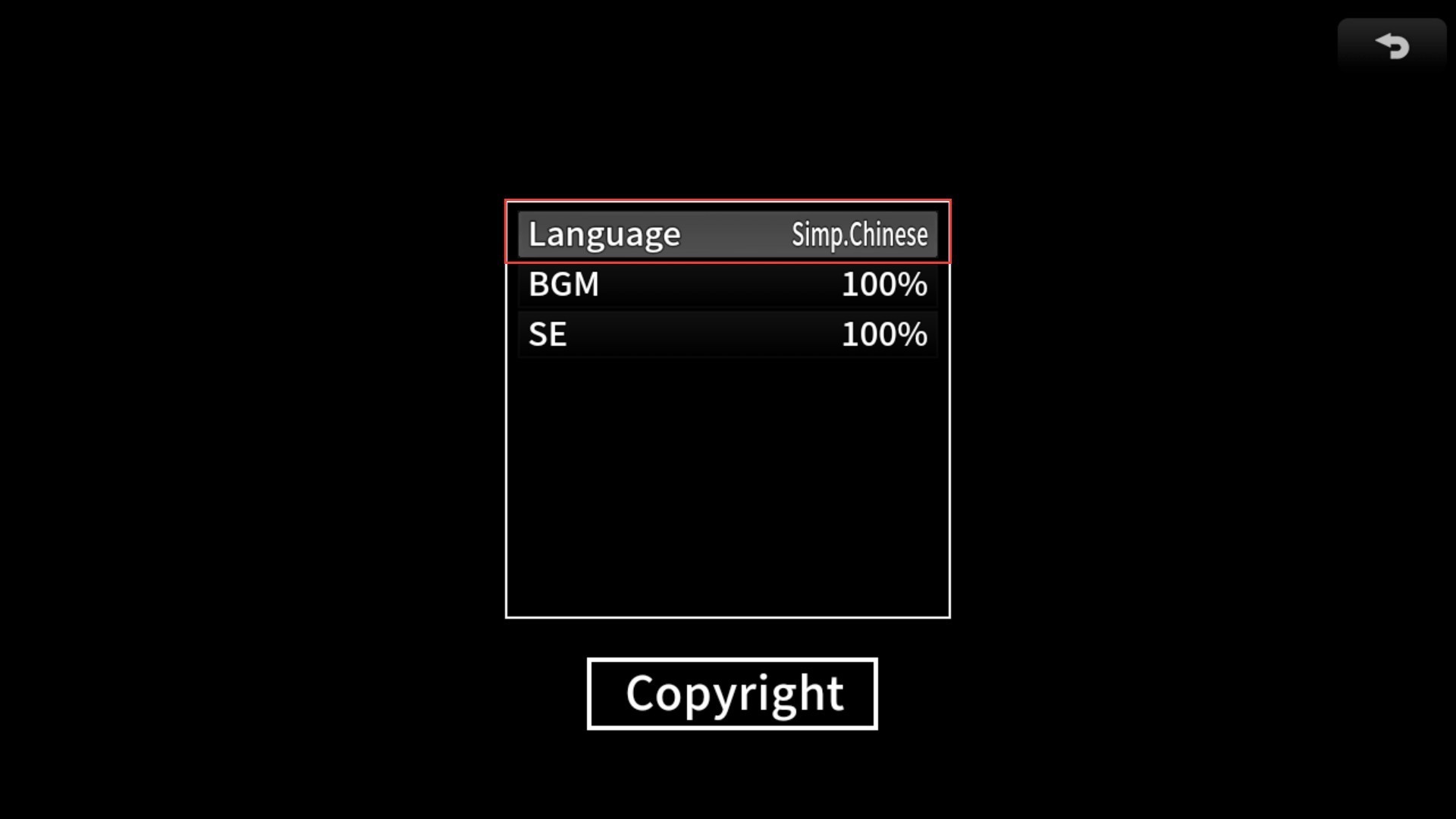 克苏鲁神话疯狂低语安卓版