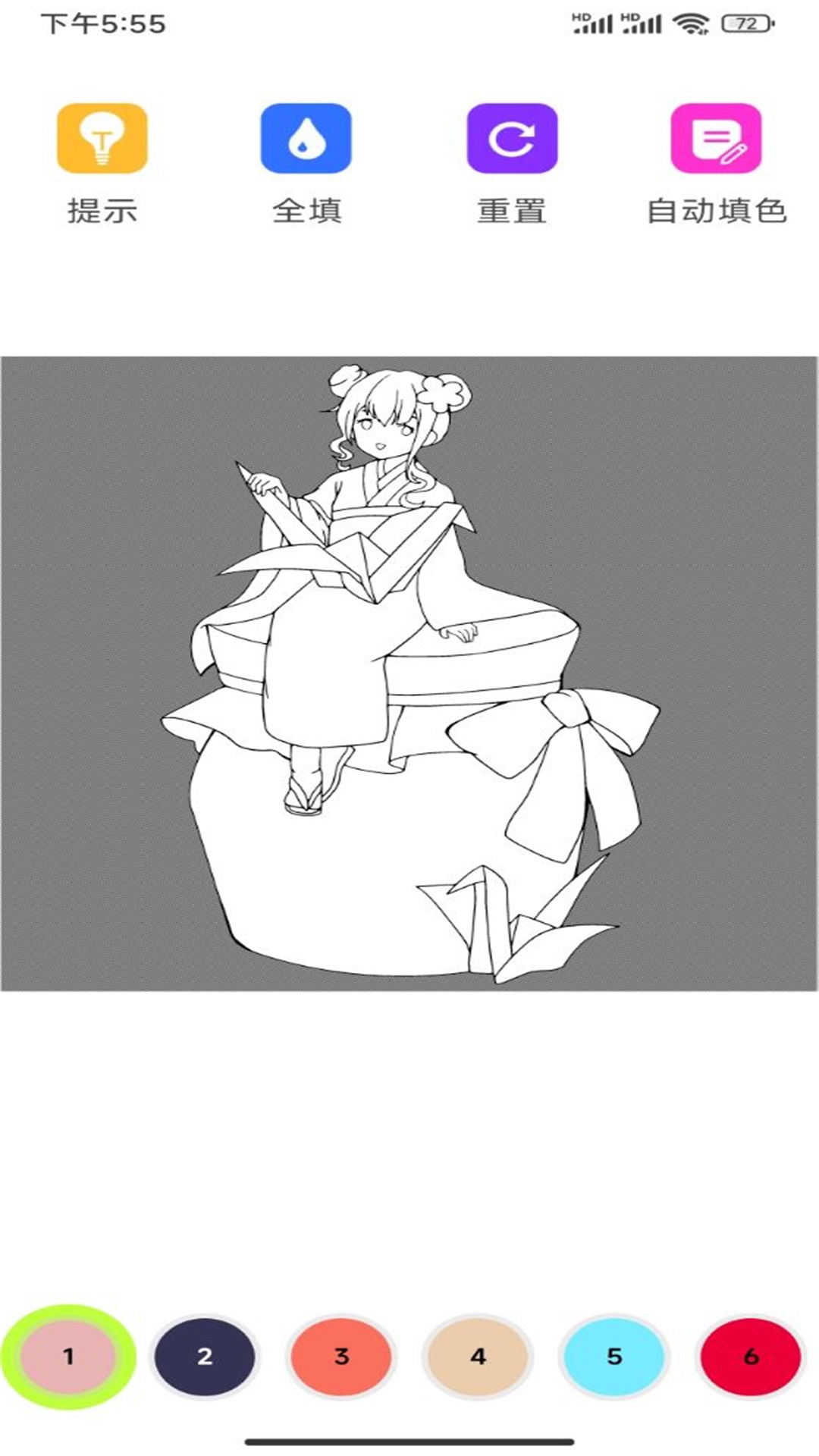 涂鸦绘画软件 v1.2