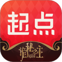 起点读书永久免费版下载