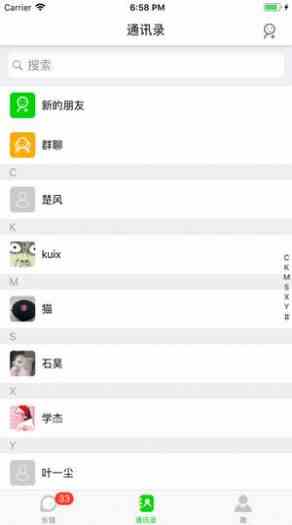 预览图1