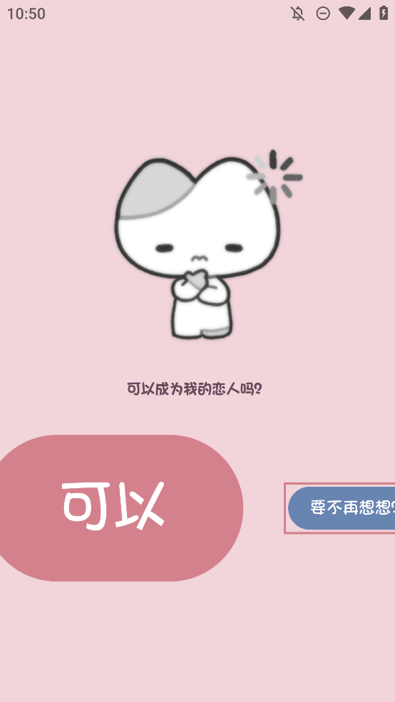 Сè״ɸv1.0.0