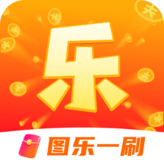 图乐一刷app下载v1.3.7.1安卓最新版