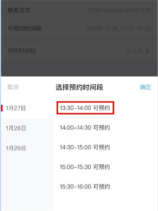 自在溧阳