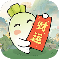 财运花开游戏