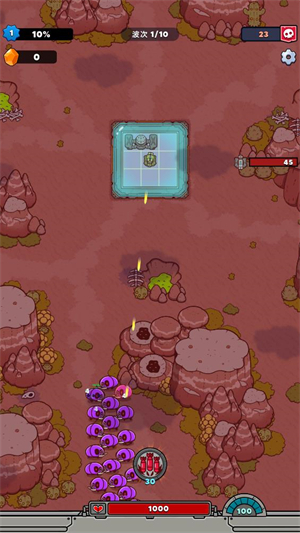 星际霸主中文版下载安装