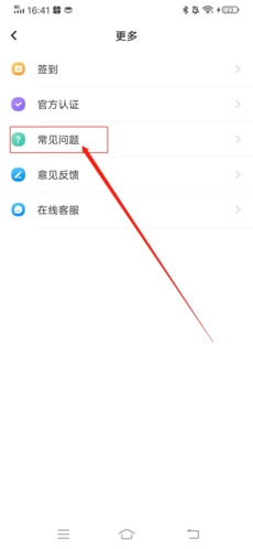 ôע2
