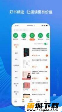 预览图1
