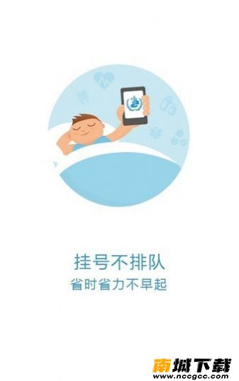 预览图3