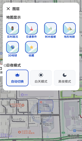 腾讯智驾地图车机版 v8.4.6.19