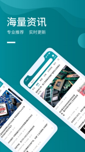 icspec