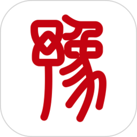豫事办app v1.6.2安卓版下载