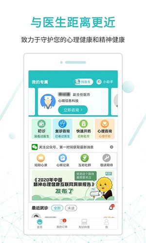 ҽ߶v5.0.80