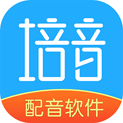 培音配音神器app会员版永久免费去更新v4.0.22
