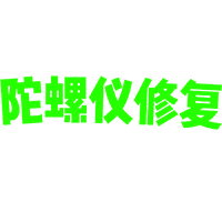 HyperIMU陀螺仪修复器汉化版v3.1.4.0 修改版