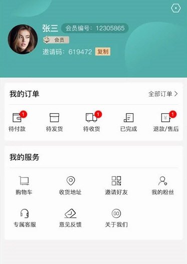 悦享GO5
