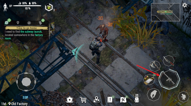 地铁2055内置菜单