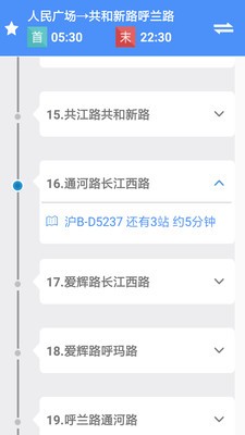 Ϻٷv3.0.7