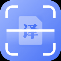 文字识别PDF扫描王