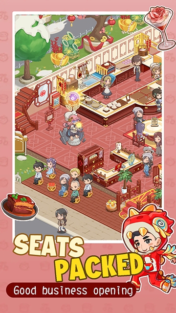 椿树下的私厨小馆手机版下载 v1.6.3