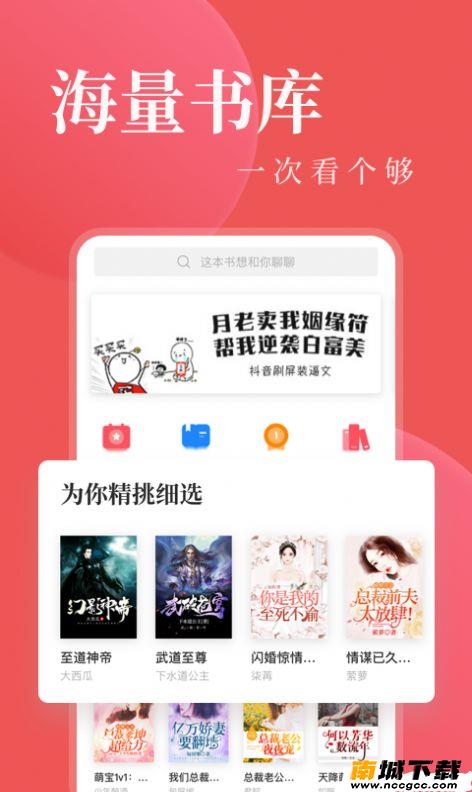 预览图1
