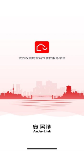 appٷv1.2.5.0