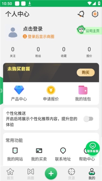 Ϸapp7