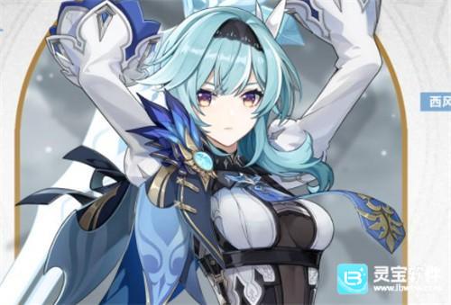 原神CV表 全角色配音演员介绍