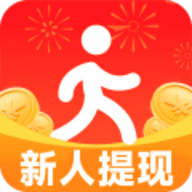 走路赚钱挣