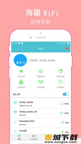 预览图2
