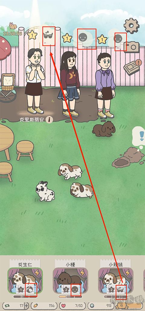 兔兔乐园(Bunny Haven)