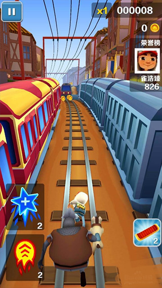 地铁跑酷无敌版无限钻石无限金币版