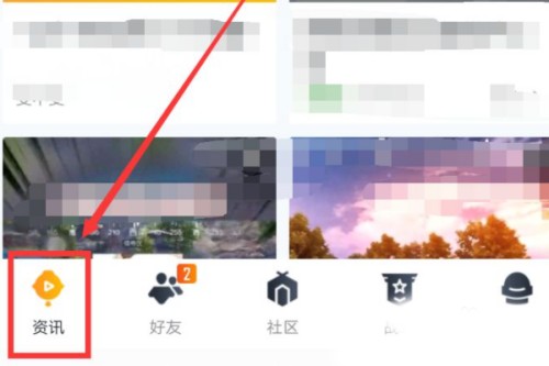 和平营地5