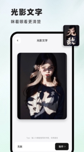 洞图