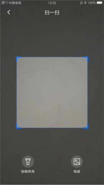 数智玫德2