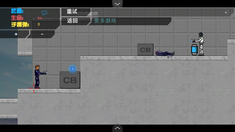 超时空战士手机版下载 v1.0