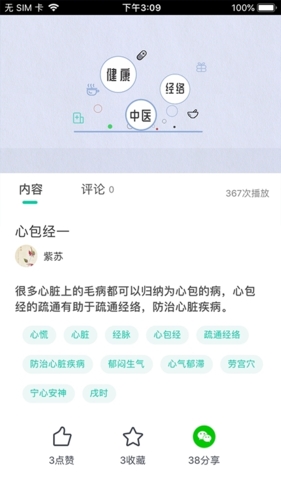 ֥ͼ1