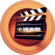 小城追剧下载 v1.4.6