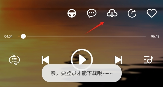 DJ城市串烧