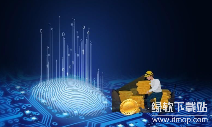 区块链为什么要挖矿？区块链挖矿原因分析