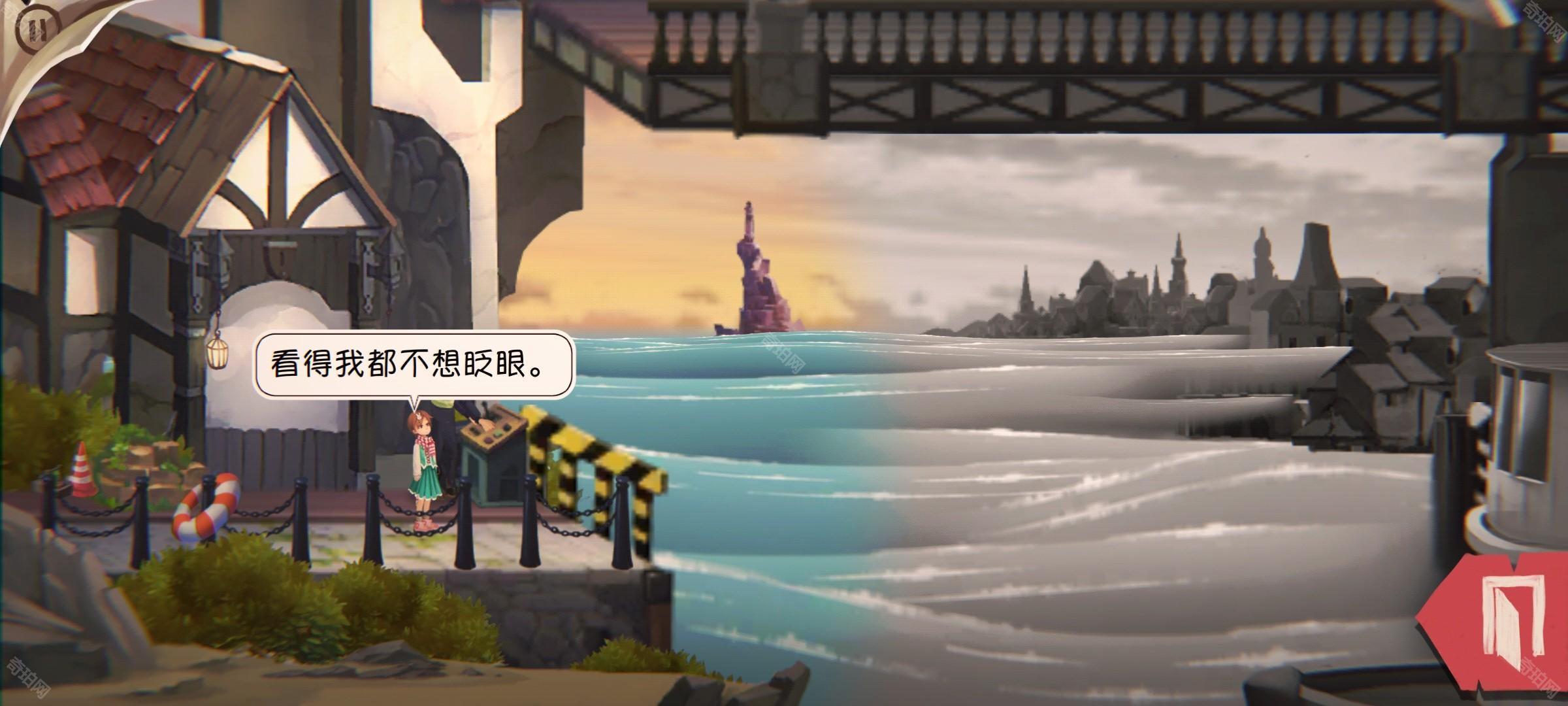 铸时匠手机版