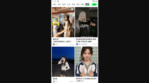 噗叽最新版