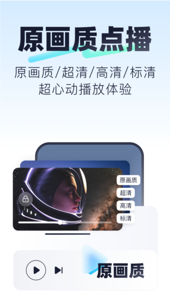 123云盘2